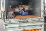 Mover image