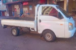 Mover image