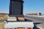 Mover image