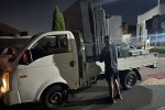 Mover image