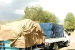 Mover image