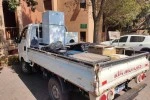 Mover image