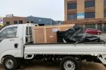 Mover image