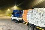 Mover image