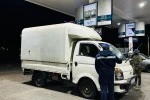 Mover image