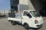 Mover image