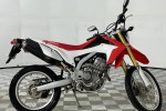 Motorcycle Honda CRF 250