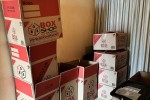 Storage move
