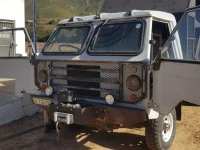 Chevrolet k25 army vehicle Food Truck